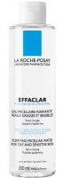 ROCHE POSAY EFFACLAR EAU MICELLAIRE PURIFIANTE 200ML