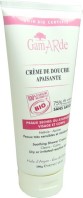 GAMARDE CREME DE DOUCHE APAISANTE 200G